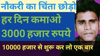 सलमान खान का सबसे बड़ा सवाल सोशल मीडिया पर नहीं रहेंगे सलमान खान #live #viral #viralvideo