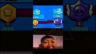 Фортинайт или Бабаджи🤨? #shorts #youtubeshorts #brawlstars #мем