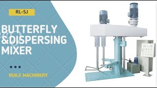 Butterfly Dispersing Mixer#disperser#paintmixing