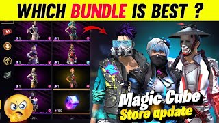 magic cube bundle 🤔 | free fire store update 🧐 free fire max 💥 Diwali pass event 💯