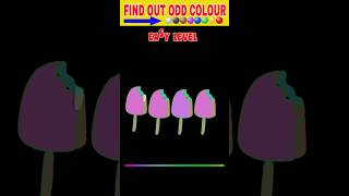 कुछ विशेष लोग ही इसका जवाब दे पाएंगे | Colour Find Test | Iq Test #eyetest #paheliyan #shorts