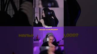 twitch: evelone2004 / Налысо за 20,000,000? #evelone #evelone2004