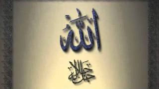 دعاء مؤثر للقارئ خالد السعد - Duaa