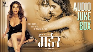 Murder - Emraan Hashmi, Mallika Sherawat | Audio Jukebox | Bheegey Hont | Kaho Na Kahi | Hindi Songs