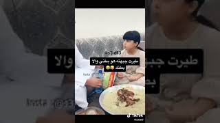 حلوه البنات