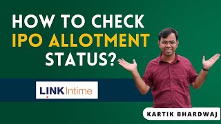 How to check  IPO allotment status | link intime IPO Status | ipo allotment