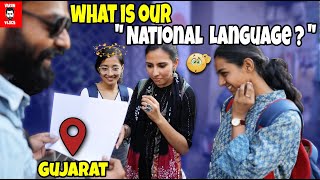 Gujarati people reading #திருக்குறள் - Varun Vlogs