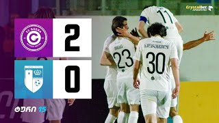 გაგრა 2:0 თელავი | მიმოხილვა | 2024