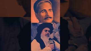 Allama Iqbal ka Gila | Allama khadim Hussain rizvi | Whatsapp status |#shorts #tlp #short #trending