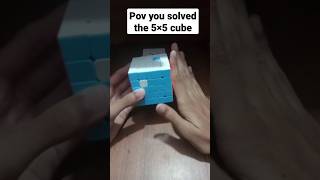 pov you solved the 5×5 cube#rubikscube #shorts