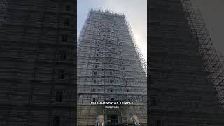 Murudeshwar Temple/Travel #travel #trip #shorts #youtube