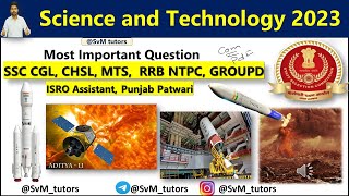 Science & Technology Current Affairs 2023 | January 2023 To June 2023 | विज्ञान और प्रौद्योगिकी 2023