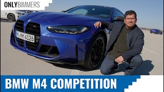 The ultimate BMW performance machine! BMW M4 G82