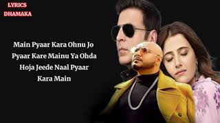 Filhaal 2 Mohabbat (LYRICS) | Akshay Kumar ft. Nupur Sanon & Ammy Virk | B Praak, Jaani |