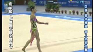 2010 Asian Games KOON Elaine(MAS)Rope-F