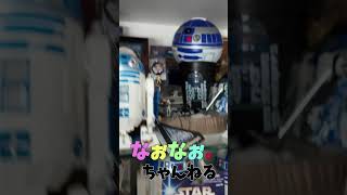 【R2D2コレクション】アメリカのお土産でもらったピンバッジです。　#shorts #r2d2 #starwars #ピンバッジ # コレクション