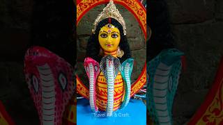 MAA monosa #bengali_devotional_songs #maa_manasha_songs #মা_মনসার_গান #subscribers #song #musicgenre