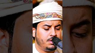 Quran Recitation |Quran tilawat |Beautiful Recitation |Heart touching Recitation |part (2)#shorts