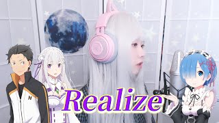 Re:Zero Season 2 OP - 『Realize』 Full ver.｜COVER by Nanaru (난하루)｜리제로