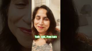 Yudh nahi prem karo #funnyyoutubevideos #funnyyoutube #comedy