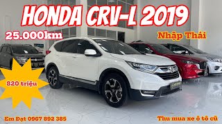 Honda CRV L 2019 xe 7 chỗ gầm cao nhập Thái giá tốt | Đạt Auto Sài Gòn | Thu mua ô tô cũ Tphcm