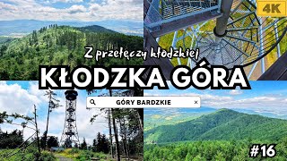 KŁODZKA GÓRA - GÓRY BARDZKIE z Przełęczy Kłodzkiej / Piękna panorama z wieży / (16/28 KGP)