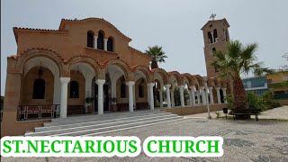 SAINT NECTARIOUS,ORTHRODOX CHURCH/FALIRAKI,RODOS,GREECE#st.nectariouschurch#rodosgreece #faliraki