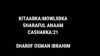 cashirka 21aad//sharaful anaam//shariif osman ibrahim