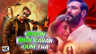 AURON MEIN KAHAN DAM THA OFFICIAL TRAILER AJAY DEVGAN TABBU NEERAJ PANDE