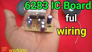 6283 ic audio board connection | amplifier circuit board | amplifier board