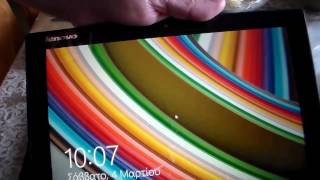 Lenovo tablet MIIX3 unboxing .Αποσυσκευασία ταβλετ LENOVO MIIX3