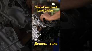 Land Cruiser 200 SWAP ZD30. Самый лютый на планете!