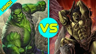 Hulk Vs Skaar Death Battle [Explained In Hindi ]