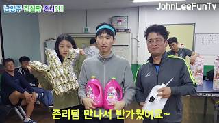 우리만의 탁구대회 재미있고 신나는 모임 취미생활 how to join table tennis club Fun