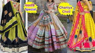 new garba chaniya choli design 2024 | designer Dress for navratri Special #navratri #garbadress