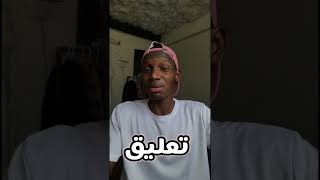 هند القحطاني وبناته لحفله BT’s #tiktok #shorts