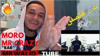 Moro - RAR Feat Mr Crazy / REACTION VIDEO / موروعندو نفس الفلو وكريزي رجع لستيل ديلو الأول