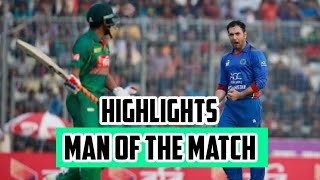 Ban vs Afg Man of the match| Highlights Asia cup 2023