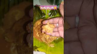 💥Kothu Parotta😋 | Kongu Parotta🤯💢❗ #viral #trending #erodefood #konguparotta #kothuparotta