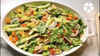 ሰላጣ አሰራር ፈጣን እና ጤናማ  የሆነ | Easy Salad Recipe | salat rezept