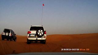 XTERRA SUNRISE DESERT OFFROAD  DRIVE WITH ME4X4 - NIZWA TO BEDAYER