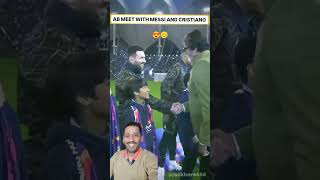 3 legends Amitabh Bachchan Messi Ronaldo #shorts #football #viralvideo #youtubeshorts #shortvideo