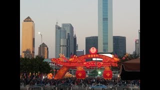 Chinese New Year 2018