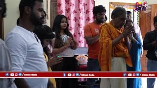 PVC Films Movie opening (Pooja)