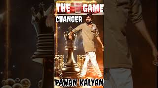 #thegamechanger #powerstarpawankalyan 🔥🥰#powerstar #pawankalyan #janasena #janasenani #janasenaparty