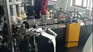 fully automatic paper cup making machine