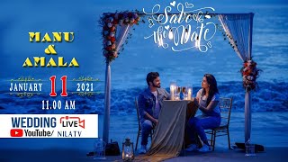 MANU & AMALA Wedding Live | Kerala Wedding Live Steaming |