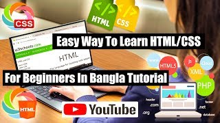 Best-3 Remarkable Website For Free & Easy to Learn HTML/CSS Online-For Beginners|In Bangla|2018.