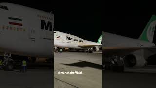 Boeing 747-400 Mahanair #shorts #boeing #mahanair