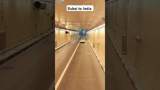 Dubai to India surang #amazingfacts #factsinhindi #amazing #hindifacts #ship #dubai